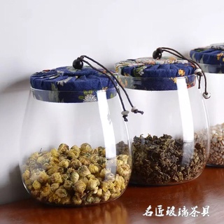 Hũ chè nắp vải 600g/ 800g