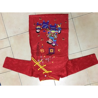 Áo dài cách tân bé trai