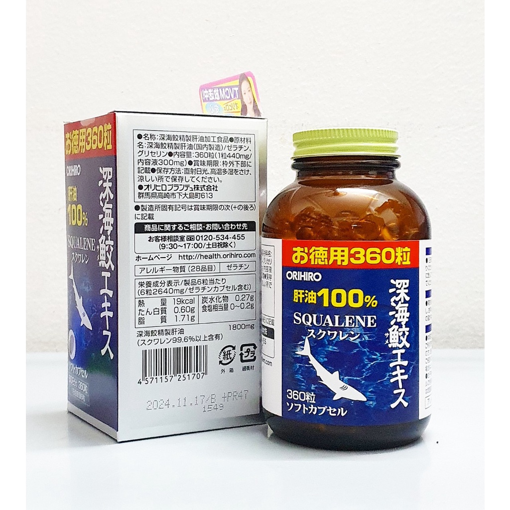 Viên uống Sụn Vi Cá Mập Squalene Orihiro viên từ Nhật  hỗ trợ xương khớp