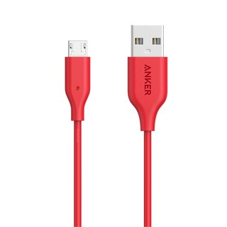 Cáp Micro USB Anker PowerLine - Dài 90cm