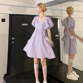 Váy/ Đầm xòa tím pastel thắt nơ siêu xinh - 3 ẢNH THẬT Ở CUỐI