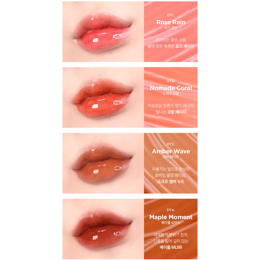 Son Tint Merzy Aurora Dewy Tint | BigBuy360 - bigbuy360.vn