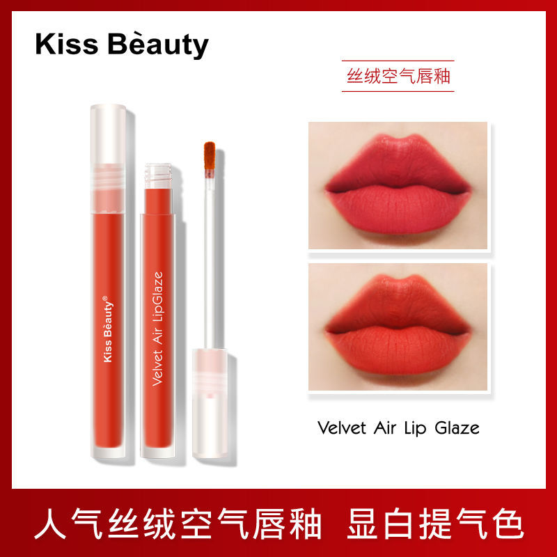 (Hàng Mới Về) Son Môi Dưỡng Ẩm Lâu Trôi Không Dính Cốc Màu Trắng Phổ Biến