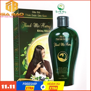 Dầu gội thảo dược thanh mộc hương 🍀chính hãng🍀 dầu gội thảo dược ngăn rụng tóc