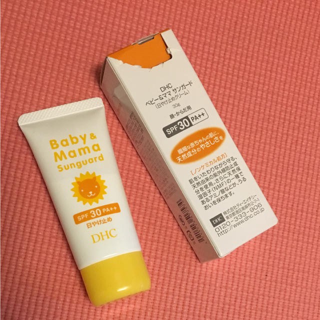 Kem Chống Nắng DHC Baby & Mama Sunguard | BigBuy360 - bigbuy360.vn