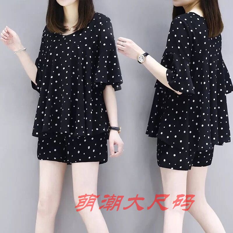 ❤Chao Dễ Thương❤Set Đồ Mùa Hè Gồm Áo Tay Lửng Dáng Rộng + Quần Short Size Lớn Cho Nữ 100kg