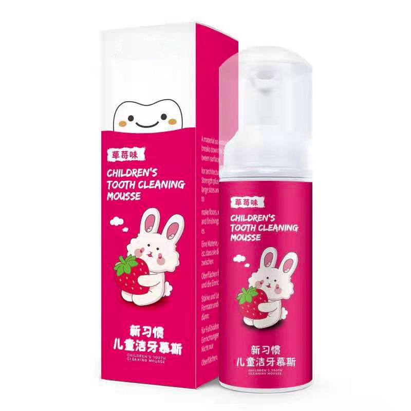 Kem Đánh Răng Cho Bé Dạng Bọt Vị Blue Berry Chống Sâu Răng, AnToàn Nuốt Được-G7