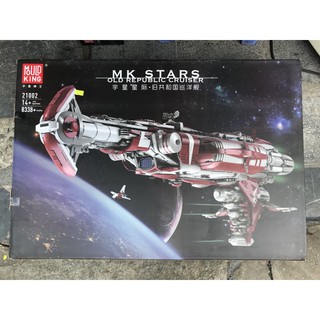 Đồ Chơi Xếp Hình Star Wars Mould king 21002 Tàu tuần dương phe cộng hoà