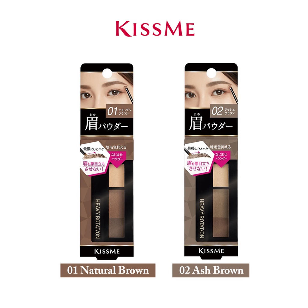 Bột Tán Chân Mày Siêu Mịn, Màu Sắc Tự Nhiên Kissme Heavy Rotation Natural Powder 2.3g