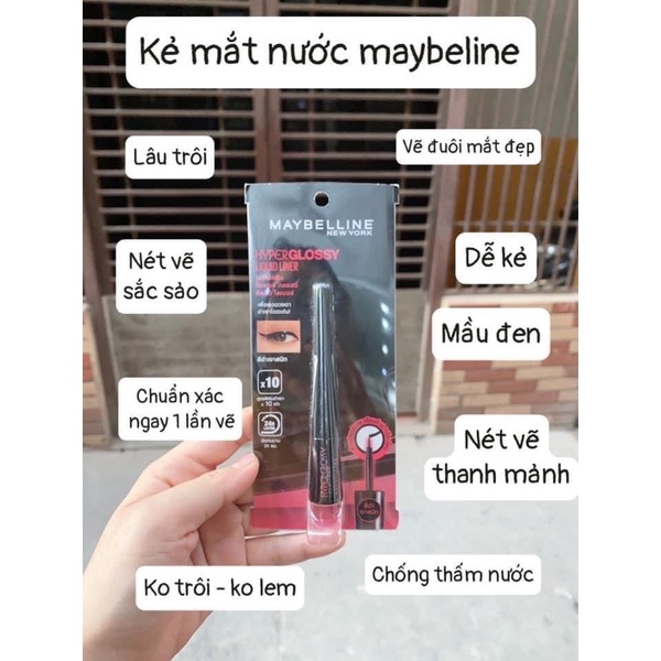 Kẻ mắt nước MAYBELLINE HYPER GLOSSY LIQUID LINER