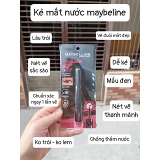Kẻ mắt nước maybelline hyper glossy liquid liner