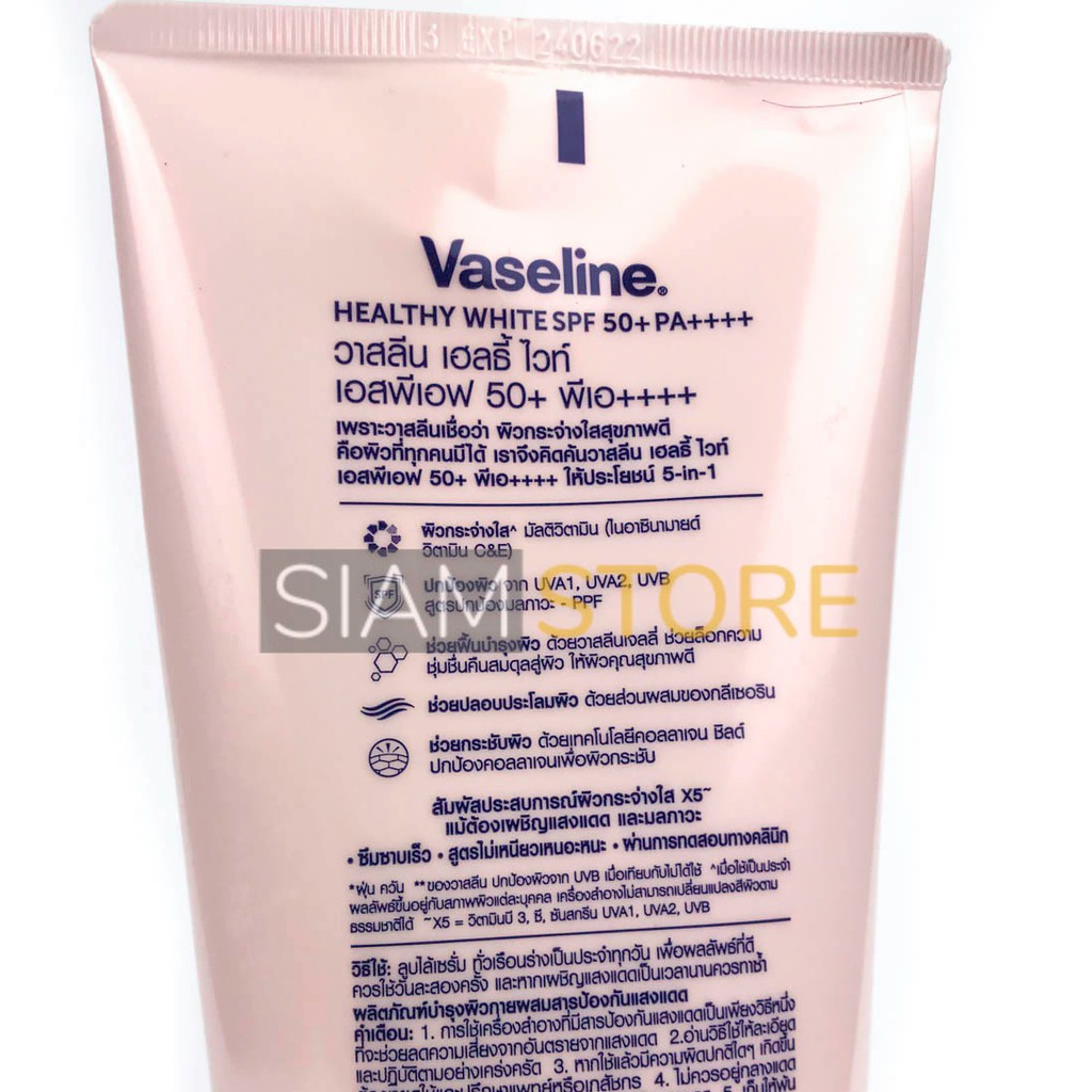 Lốc 3 Tube Kem Dưỡng Trắng Da, Chống Nắng Vaseline 50x SPF 50+ Thái Lan 320ml  (Vasalin, Vaselin)