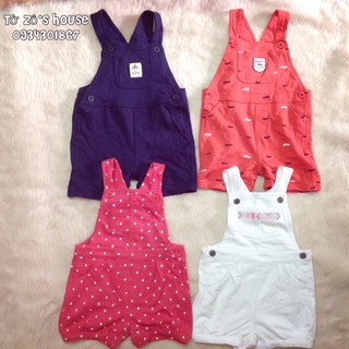 Yếm Carter dư xịn