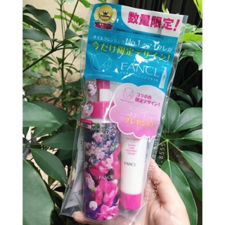 🌿🌺Dầu tẩy trang Fancl phiên bản giới hạn Mika Ninagawa 120ml + tặng thêm SRM 20gr🌿🌺