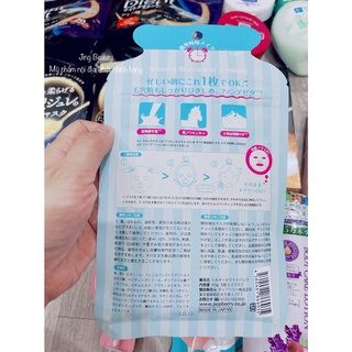 🥛 𝐌𝐚̣̆𝐭 𝐧𝐚̣ 𝐝𝐮̛𝐨̛̃𝐧𝐠 𝐝𝐚  #Heididorf - nội địa Nhật 🇯🇵🇯🇵🇯🇵