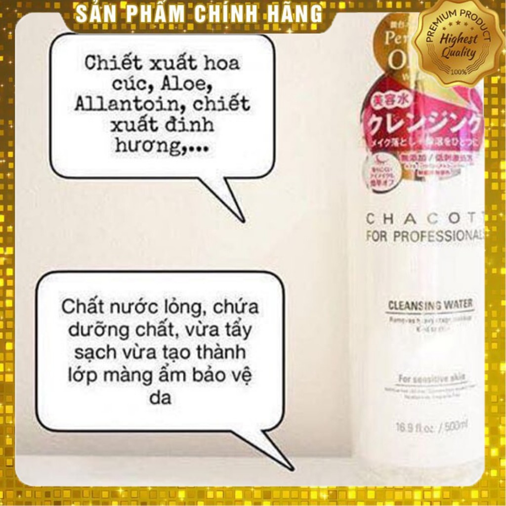 Nước tẩy trang Chacott For Professionals 500ml-dưỡng ẩm🌼da nhạy cảm và da mụn, cực kỳ dịu nhẹ và không gây kích ứng | BigBuy360 - bigbuy360.vn