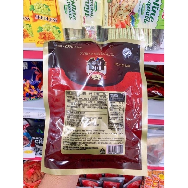 KẸO SÂM HÀN QUỐC 200Gr (Loại Cứng)