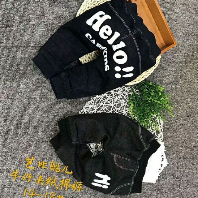 Quần tre em
