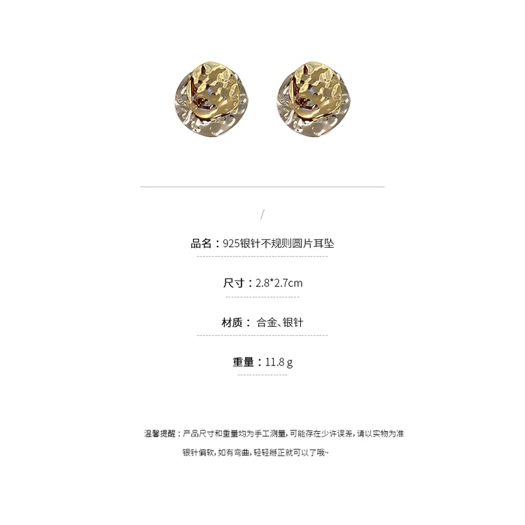 DREJEW Khuyên tai mạ bạc 925 hình tròn đơn giản độc đáo phong cách Âu Mỹ