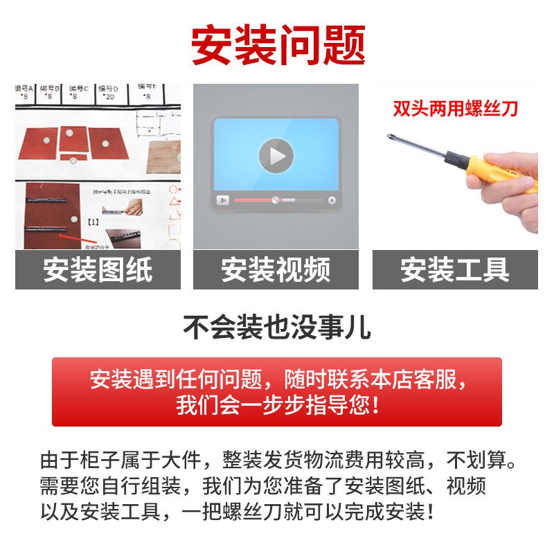 Tủ tài liệu di động ba kéo cao 65 ngăn nhỏ bằng gỗ có khóa để bàn văn phòng thấp