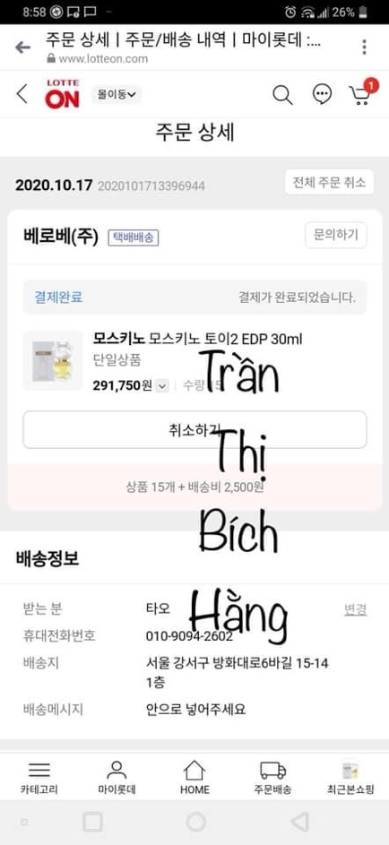 NƯỚC HOA GẤU NHÀ MOS_CHII_NO SIZE 30ML đủ bill | BigBuy360 - bigbuy360.vn