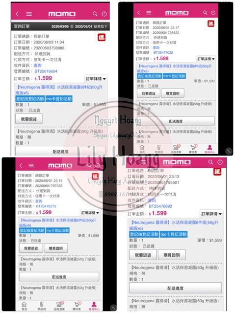 (Mini 15g Sẵn ) Kem dưỡng cấp ẩm Neutrogena Hydro Boost Water Gel | BigBuy360 - bigbuy360.vn