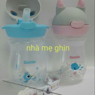 Bình tập uống nước Gummi có ống hút 270ml 6m+
