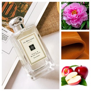 Nước hoa dùng thử jo malone peony & blush suede ᴮᴱᴱᴾᵉʳᶠᵘᵐᵉ
