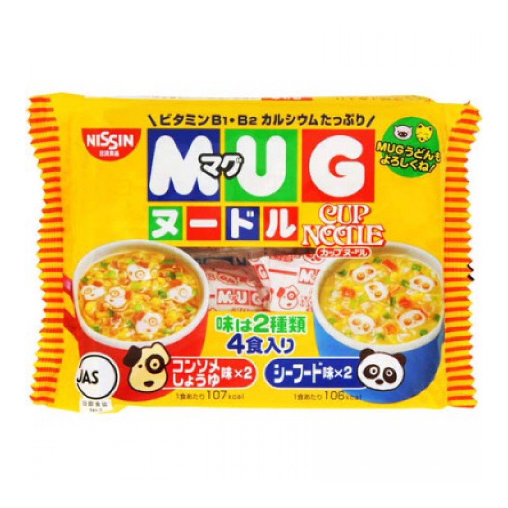 (Date 11/2023)Mì gói Nissin Nhật Xanh Và Vàng (1 Gói Có 4 Gói Nhỏ )