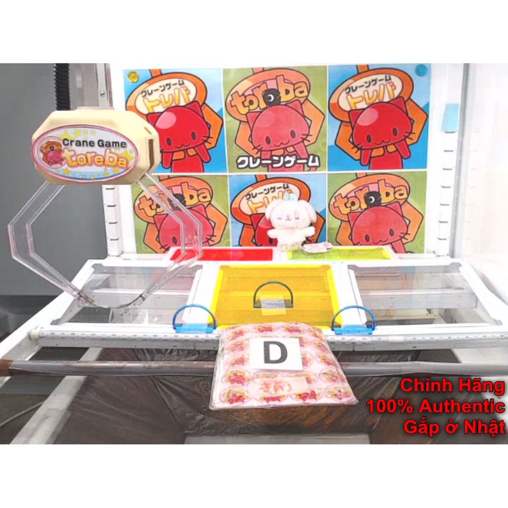 Cotton Candies Sugar Ribbon Chính Hãng Gấu Bông Nhật Amuse Authentic