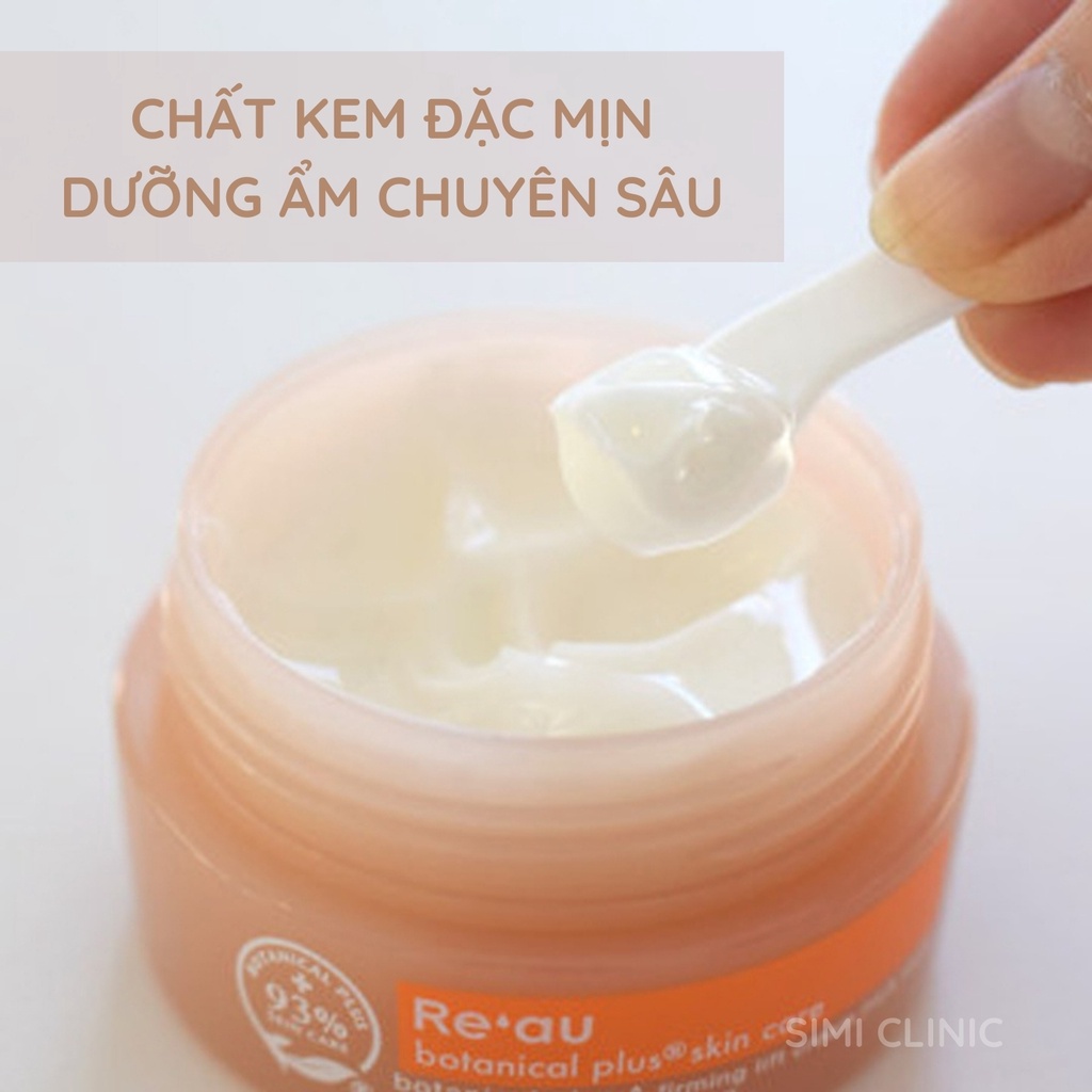 Kem dưỡng ẩm Reau Nhật Bản dưỡng da mặt chống lão hóa ngày ban đêm phục hồi cấp ẩm da khô mụn hỗn hợp nhạy cảm 30g