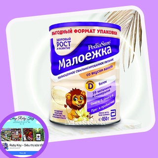 SỮA PEDIASURE NGA VỊ VANI 850G