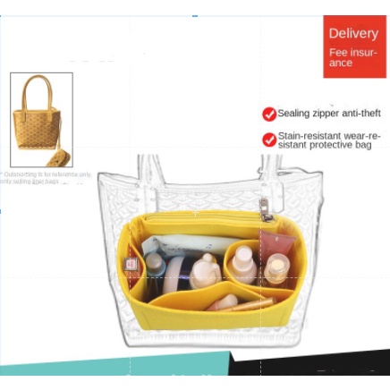 GOYARD Túi Lót mini Đựng Đồ Dùng Chống Bụi Cho Nữ