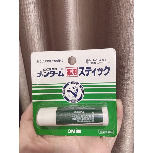 Son dưỡng Omi Nhật Bản