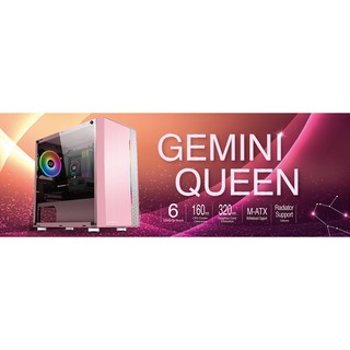 Vỏ Case Xigmatek Gemini Pink