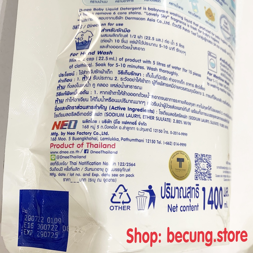 [Túi 1400ml] Nước giặt Dnee Organic nội địa Thái Lan túi 1400ml có nắp vặn (date mới).