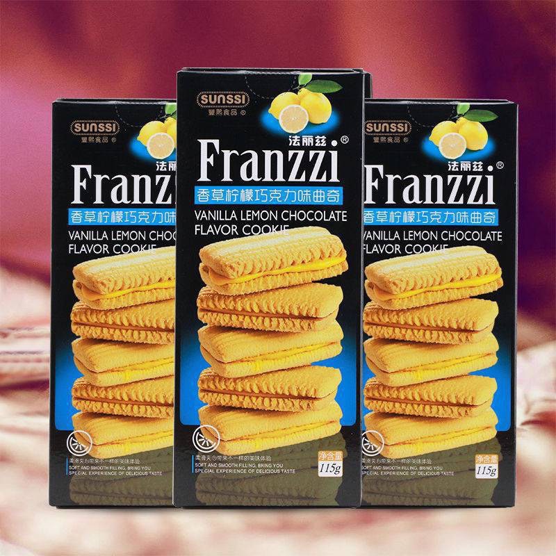 Bánh Quy Franzzi Kem 115G 100G 5 Vị Date mới Siêu HOT