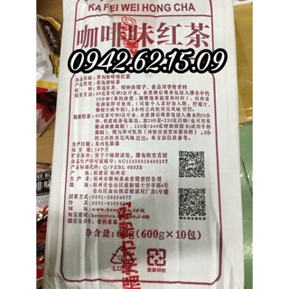 Hồng trà đỏ Trung Quốc gói 600 gram