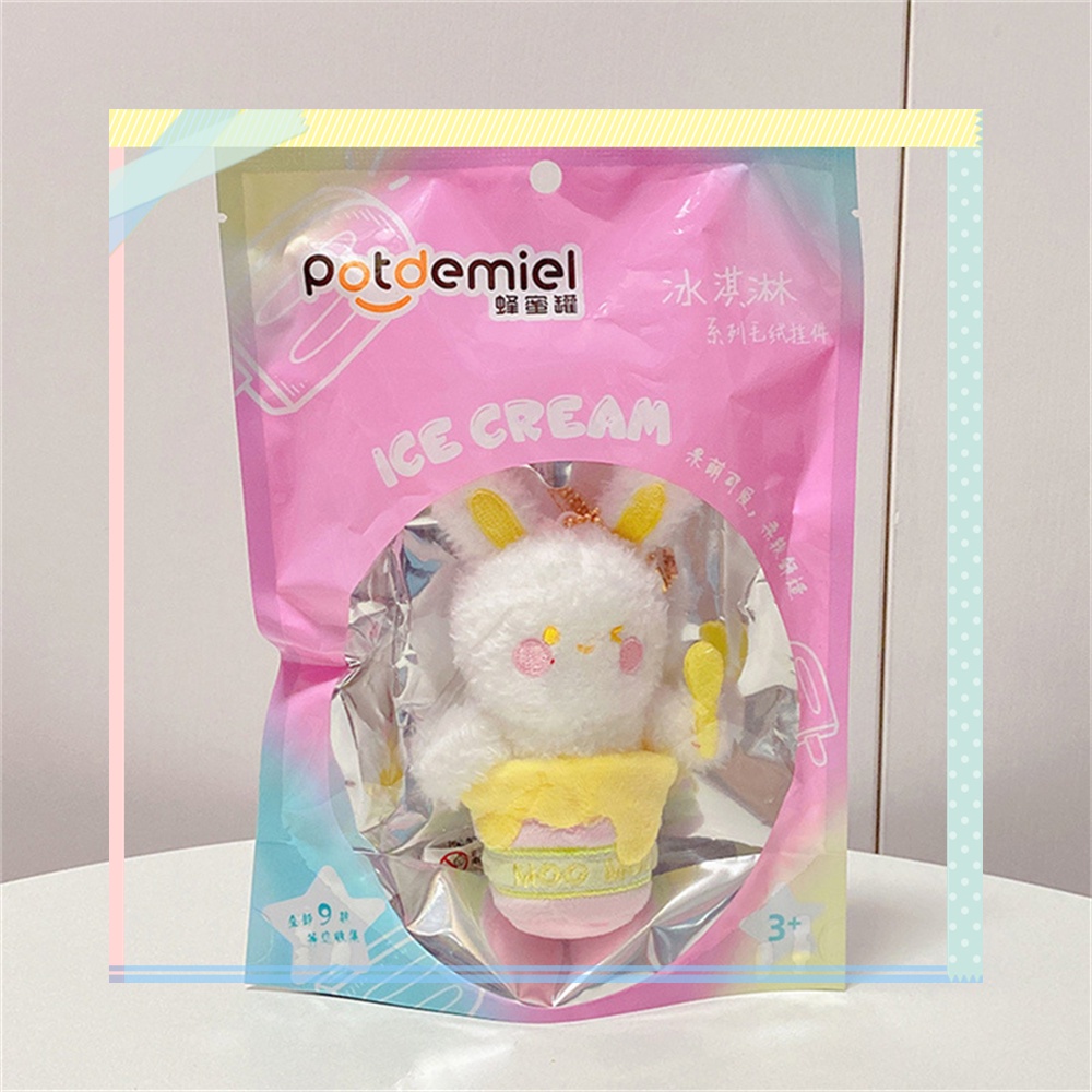 Móc Khóa Búp Bê Nhồi Bông Hình Đám Mây Hoạt Hình 12cm