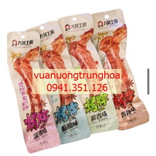 Đùi vịt cay dacheng đồ ăn vặt