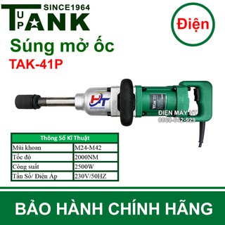 Máy mở siết bulong ốc điện , súng mở ốc điện tak–41p