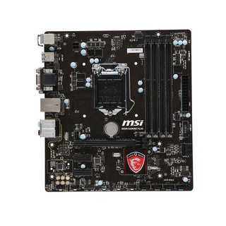 Chặn main MSI B85M GAMING PLUS dùng nắp sau thùng máy