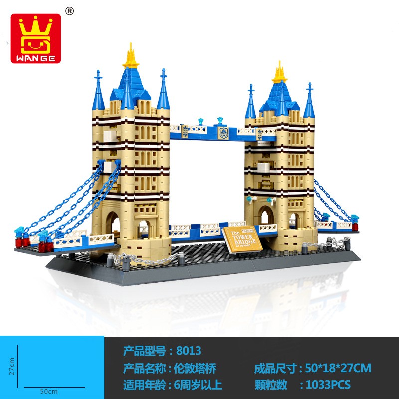BILEGOX Lego Tower Bridge London WANGE 5215 NLG0043-15