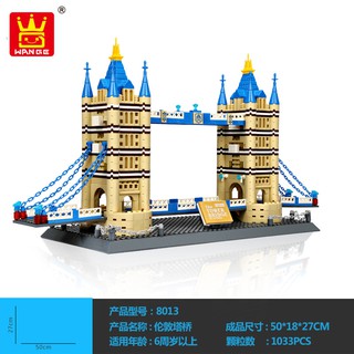 Bilegox lego tower bridge london wange 5215 nlg0043-15