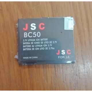 Pin Motorola W165 / Z1 / Z3 / Z6 / Z6w / ZN200 / BC50 JSC