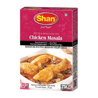 Ohh Shan Chicken Masala 50g Gia vị món gà sốt sữa chua