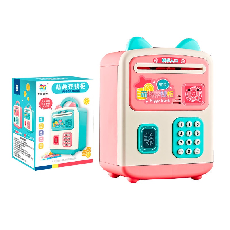 KÉT MINI ĐỰNG TIỀN TIẾT KIỆM CHO BÉ MÔ PHỎNG DẤU VÂN TAY CÓ MẬT KHẨU QUẢN LÝ