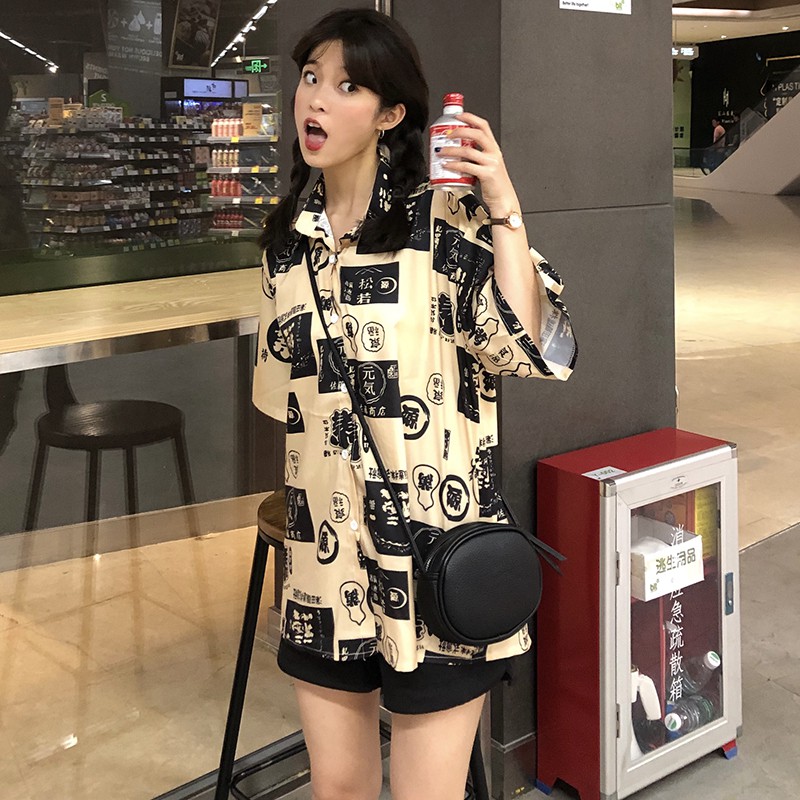 Áo Sơ Mi In Họa Tiết Thời Trang Thanh Lịch Cho Nữ | BigBuy360 - bigbuy360.vn