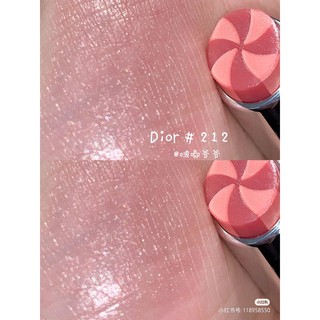 Son dưỡng Dior Lip Glow - Full box