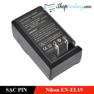 Sạc cho pin Nikon EN-EL19